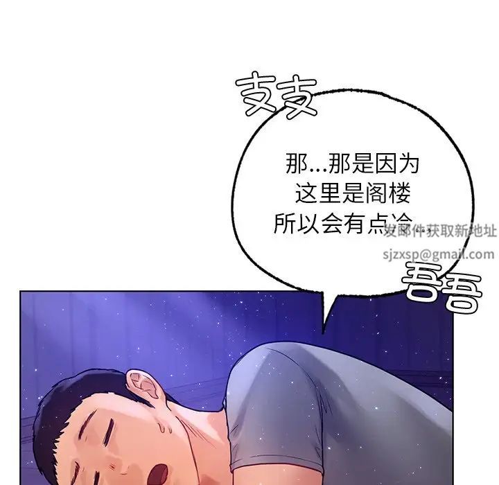 87.jpg