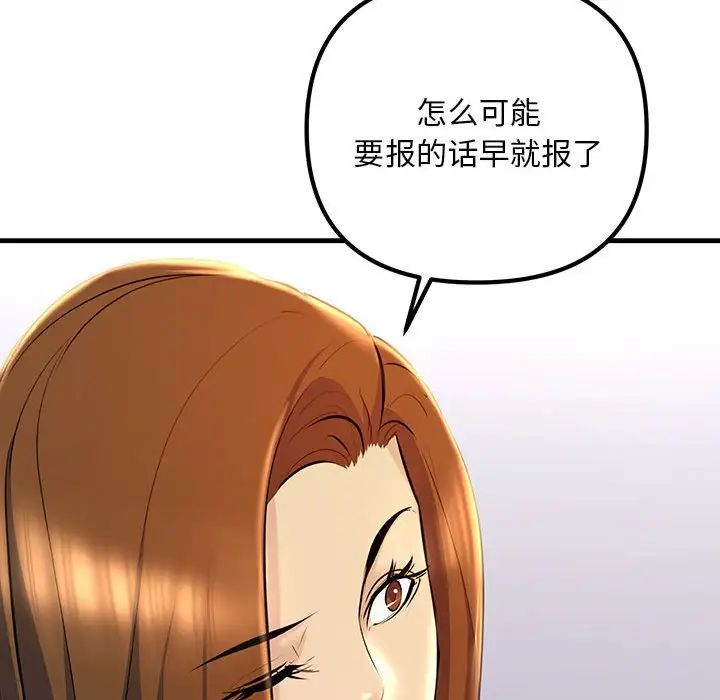64.jpg