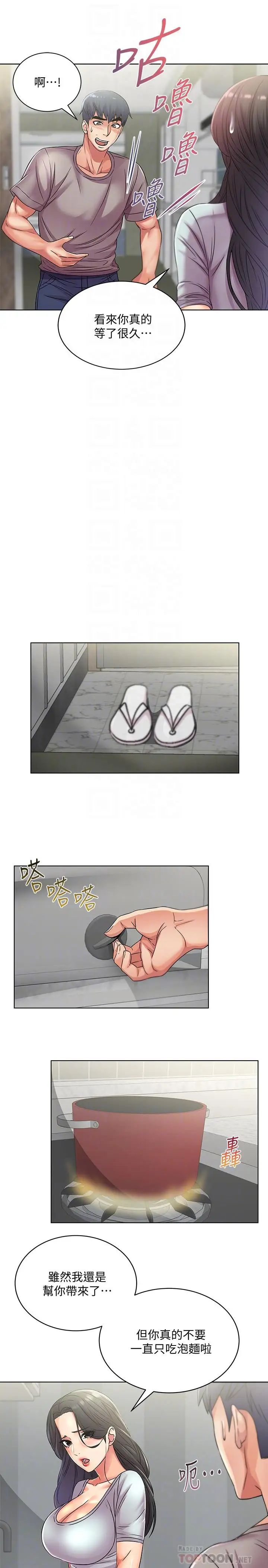 19.jpg