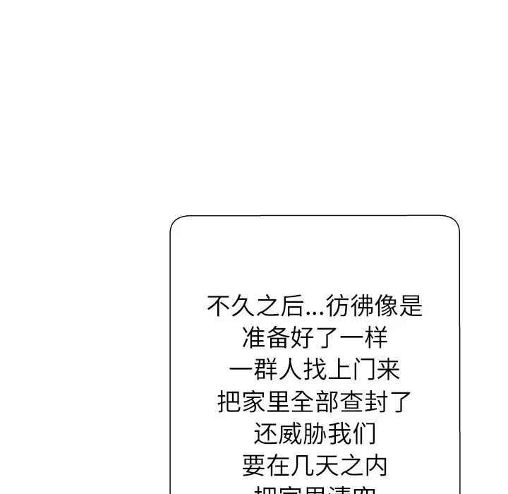 76.jpg