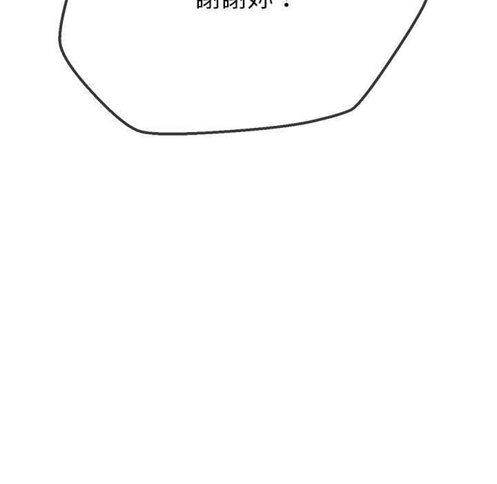 151.jpg