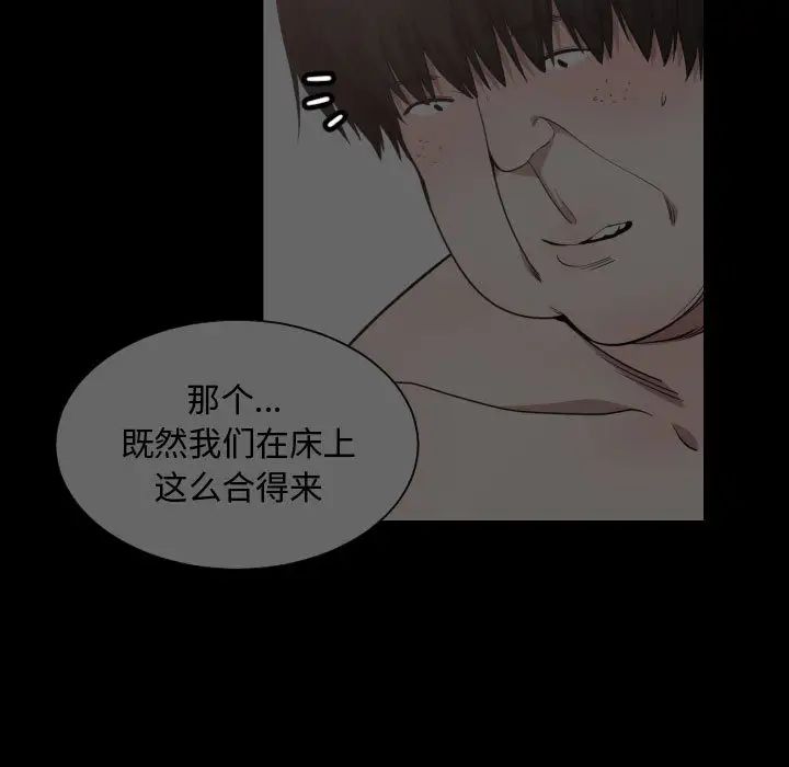 88.jpg