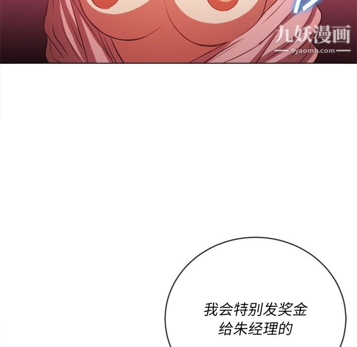 69.jpg