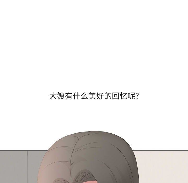 97.jpg