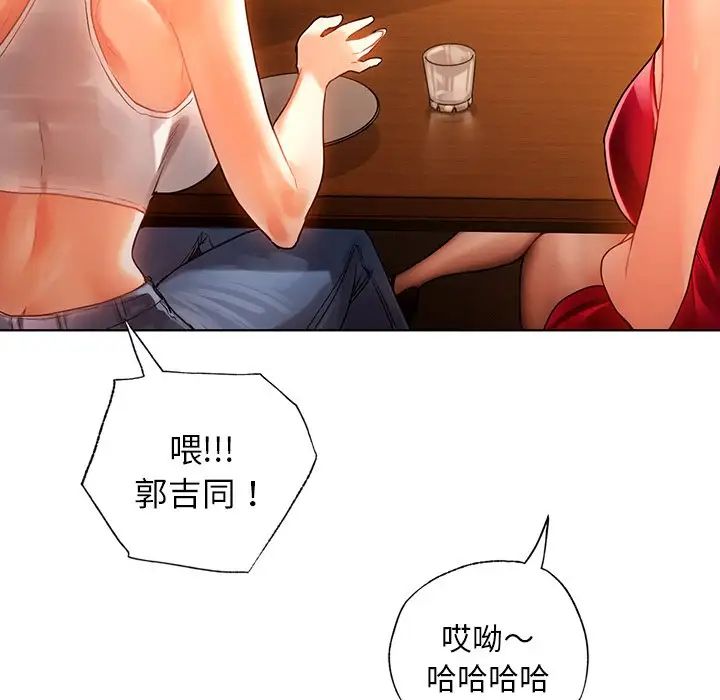 118.jpg