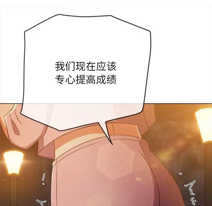 174.jpg