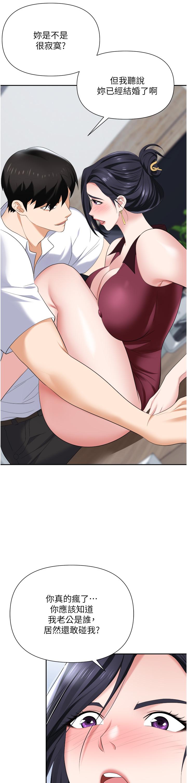 48.jpg