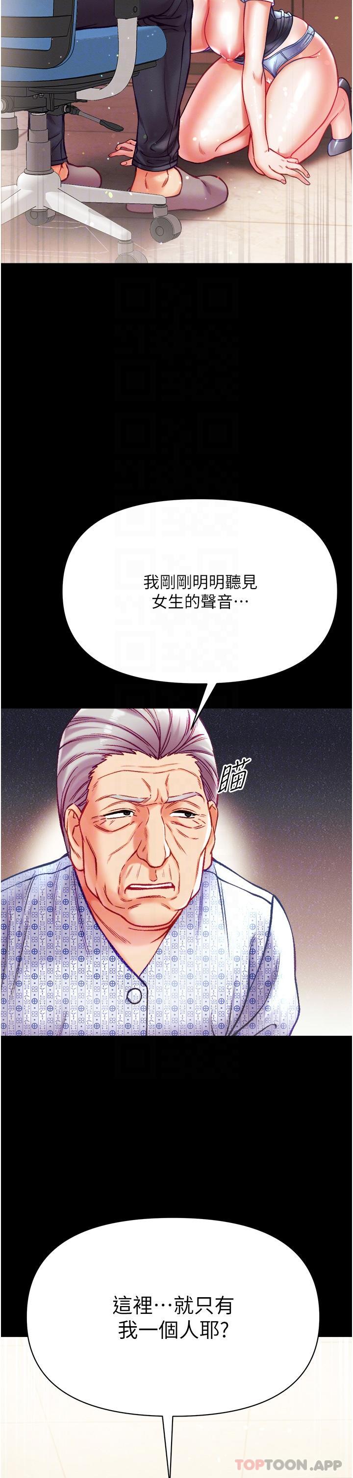 49.jpg
