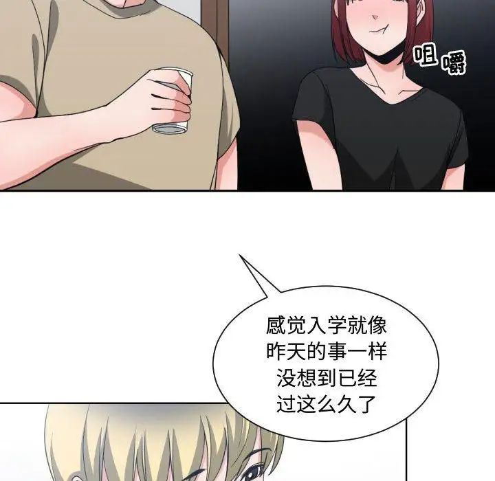 38.jpg