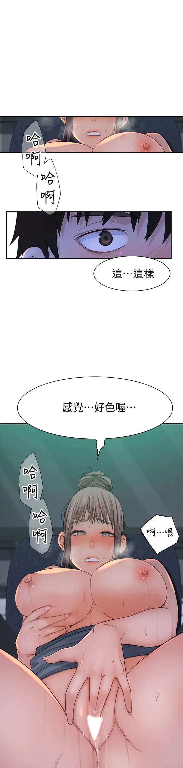 68.jpg