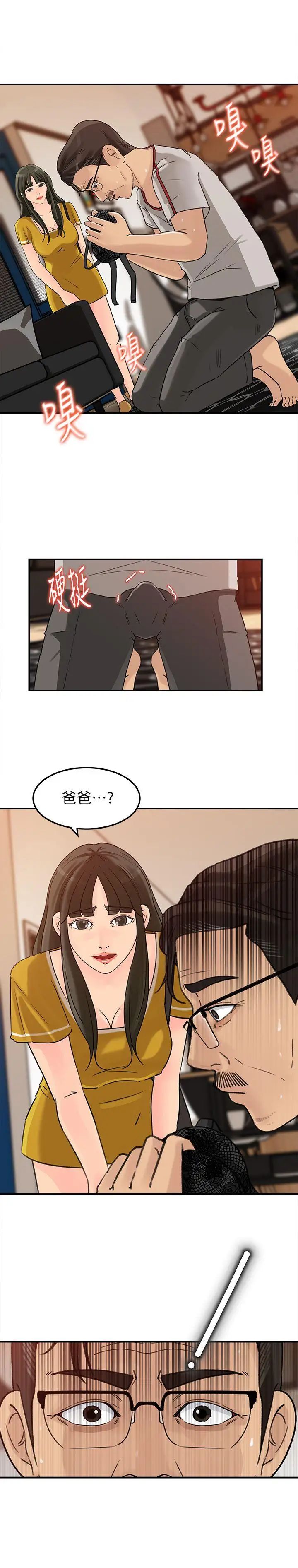 7.jpg