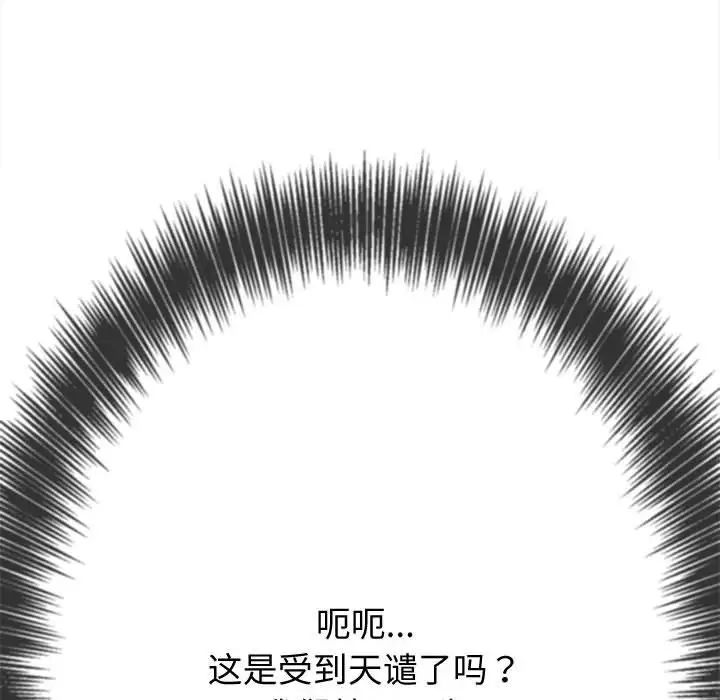 106.jpg