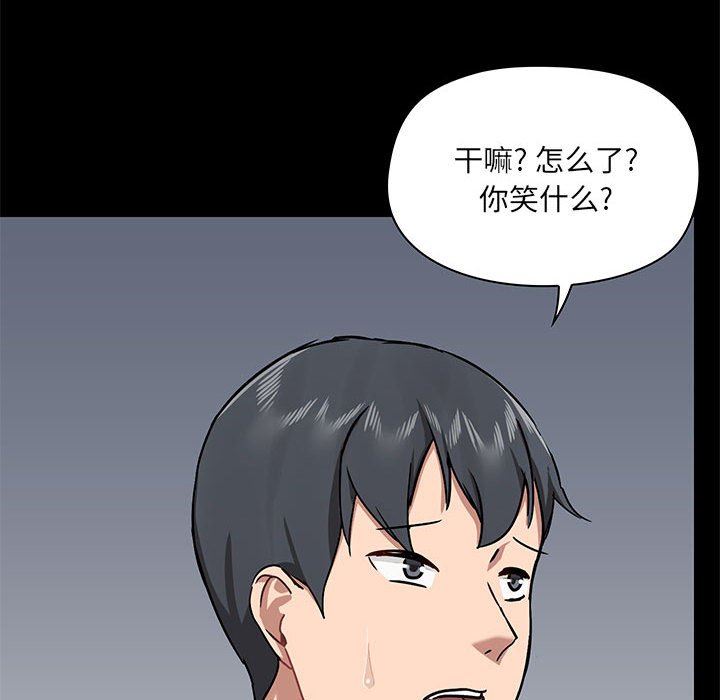 103.jpg