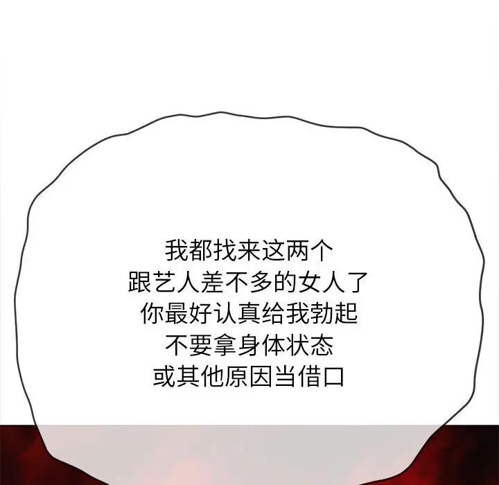 97.jpg