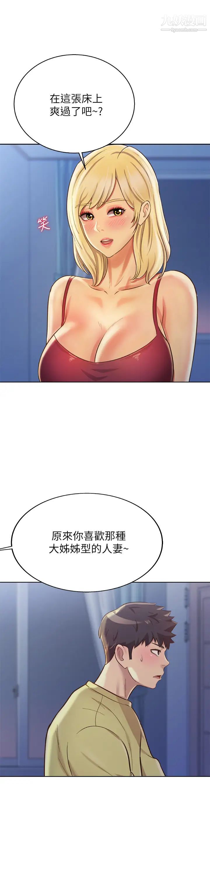 39.jpg
