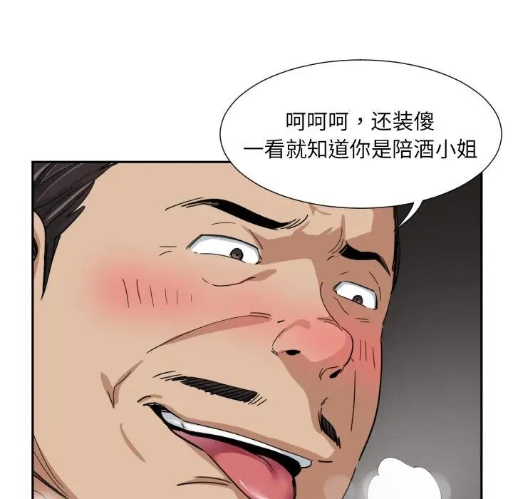 64.jpg