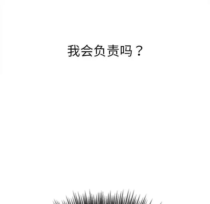 99.jpg