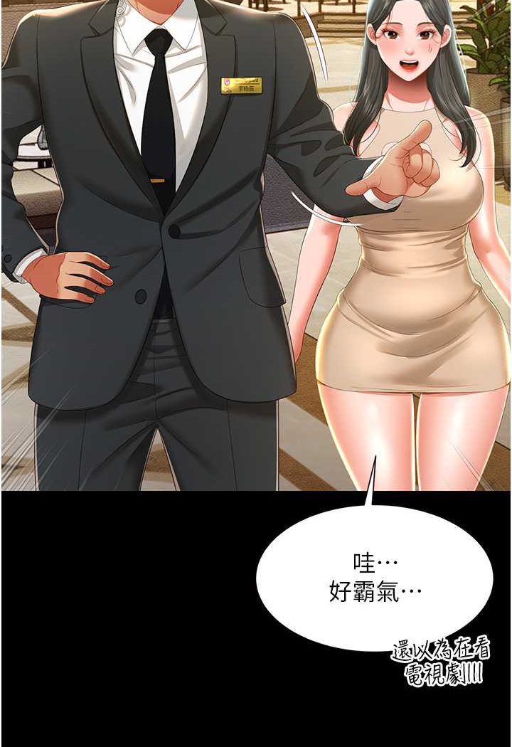 61.jpg