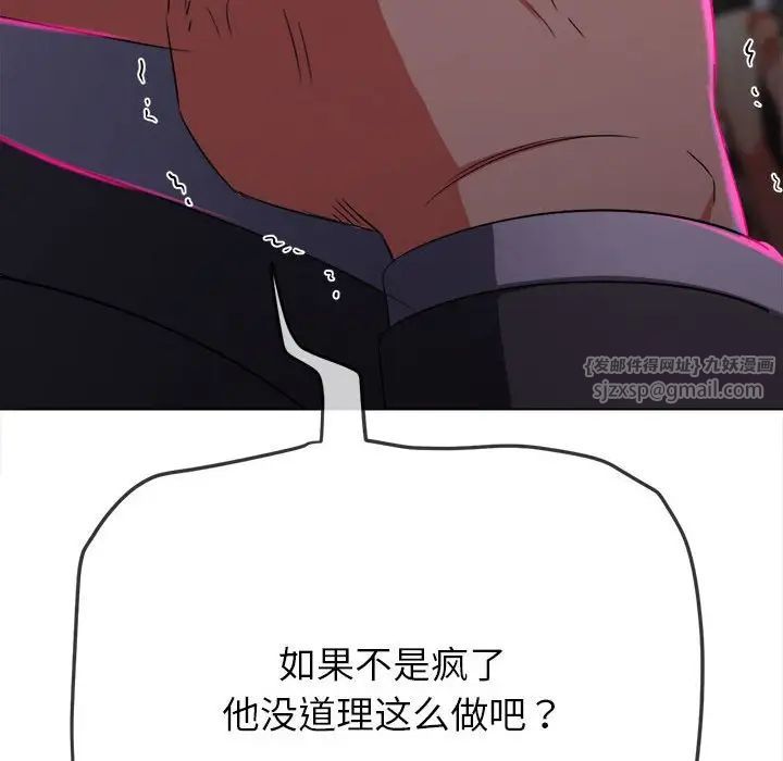 137.jpg