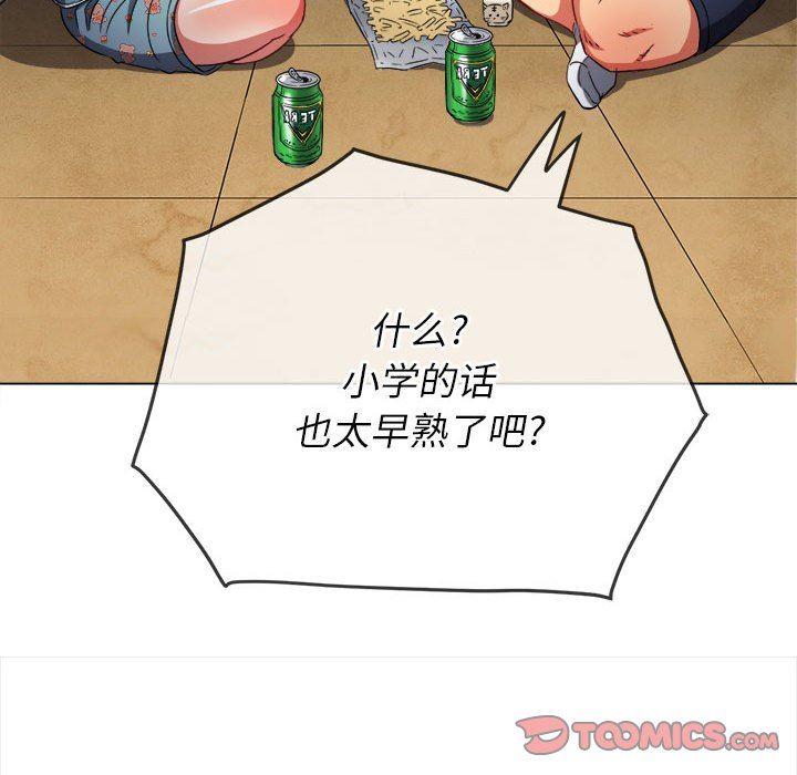 64.jpg