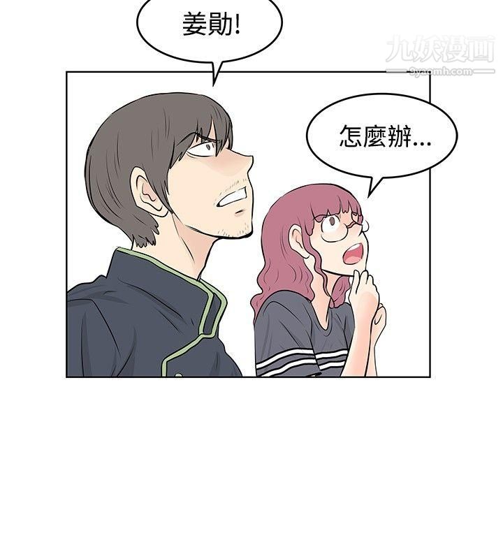 19.jpg