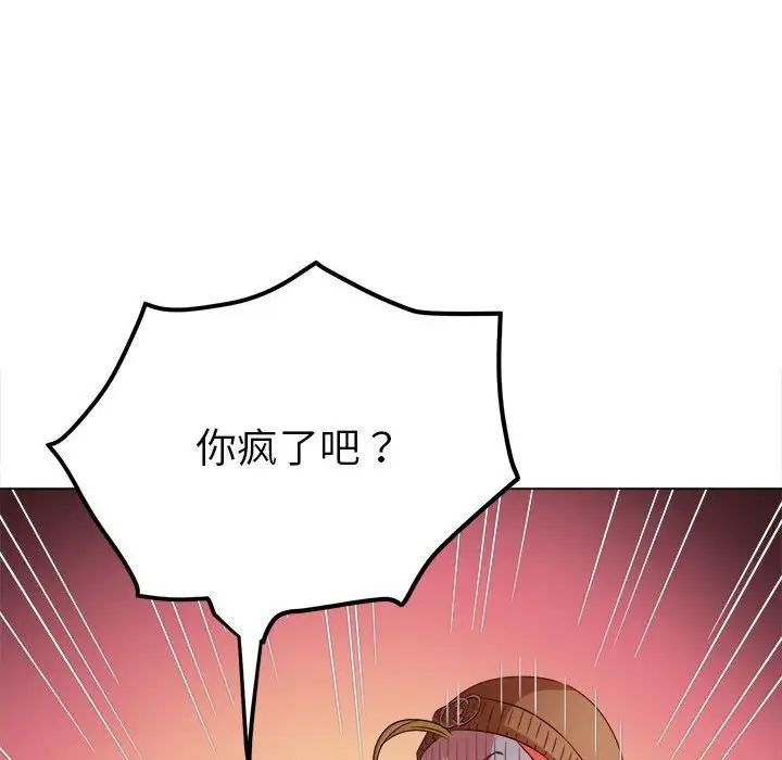 139.jpg
