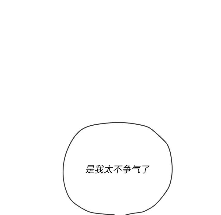 92.jpg