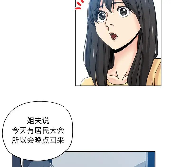 73.jpg