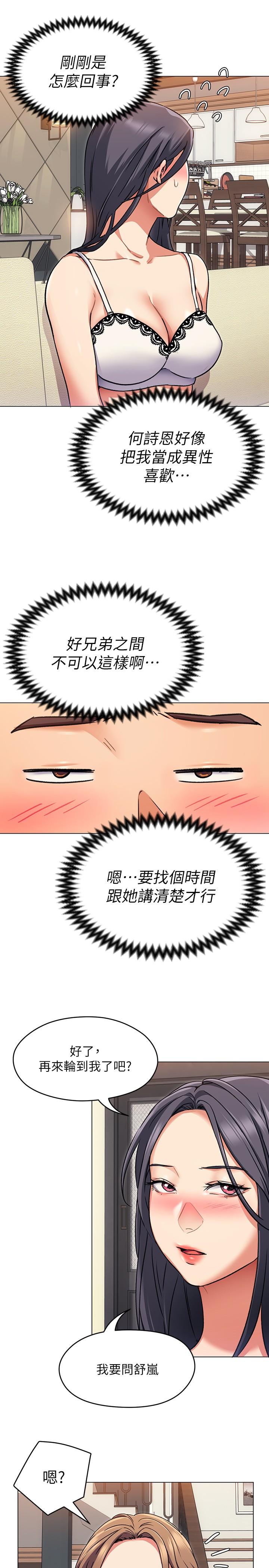 38.jpg