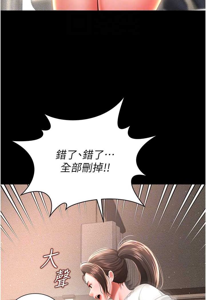 80.jpg