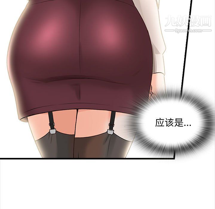 97.jpg