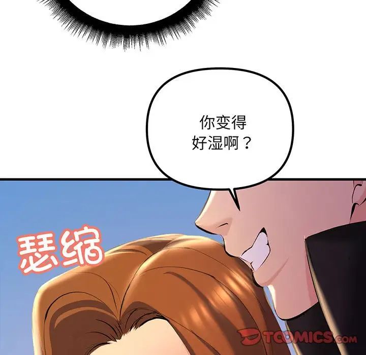 69.jpg