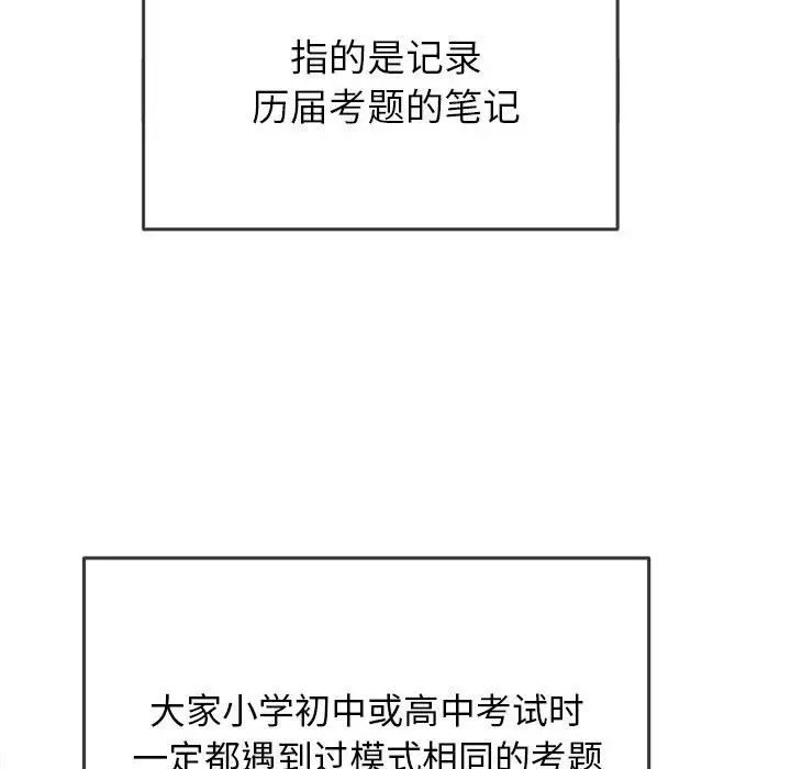 94.jpg
