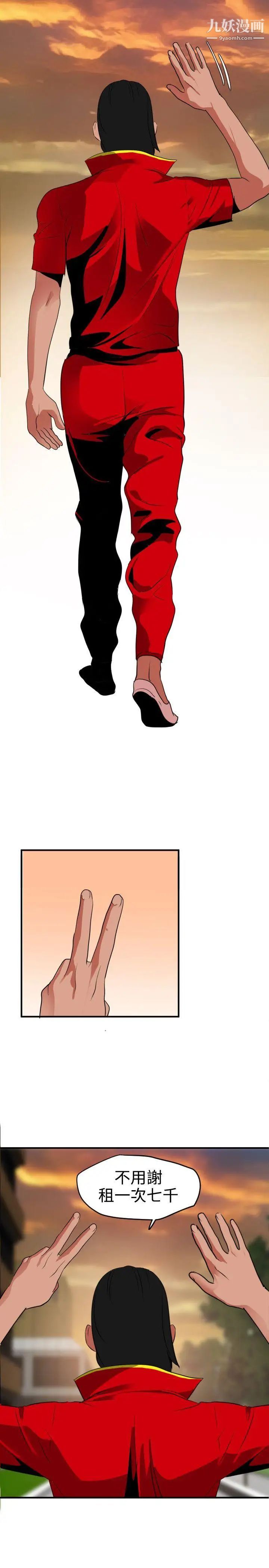 23.jpg