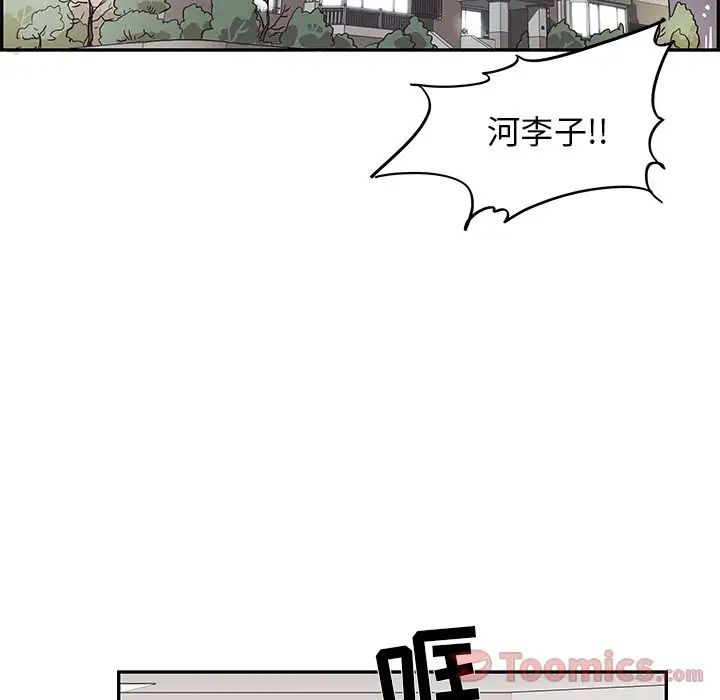 102.jpg