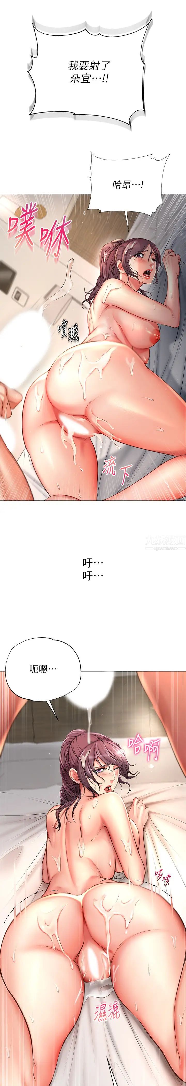 43.jpg