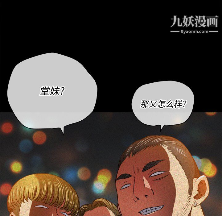96.jpg