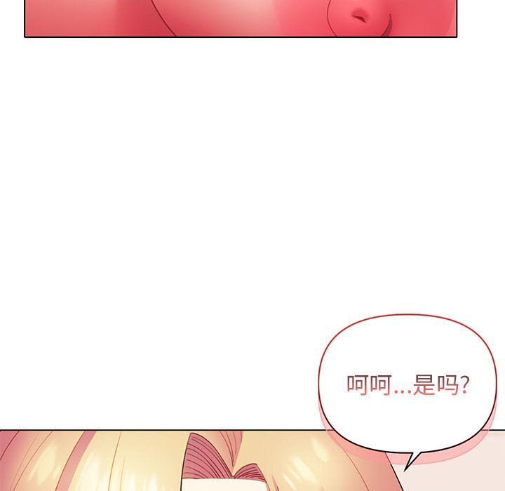 118.jpg