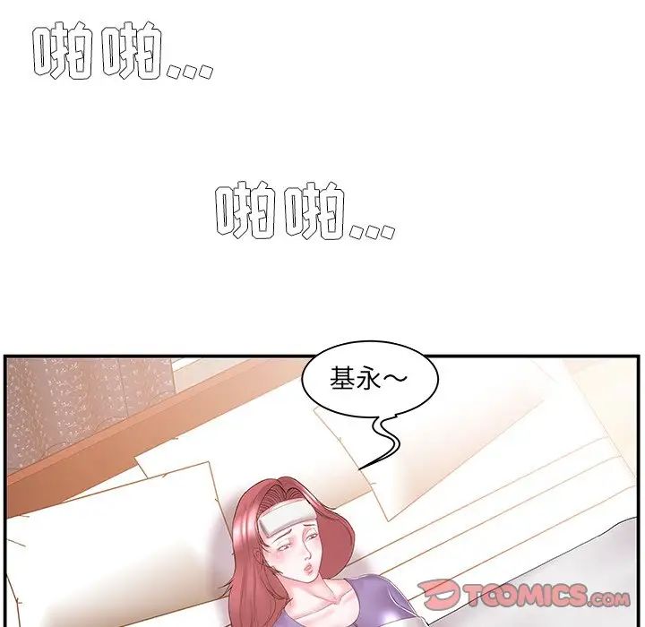 80.jpg