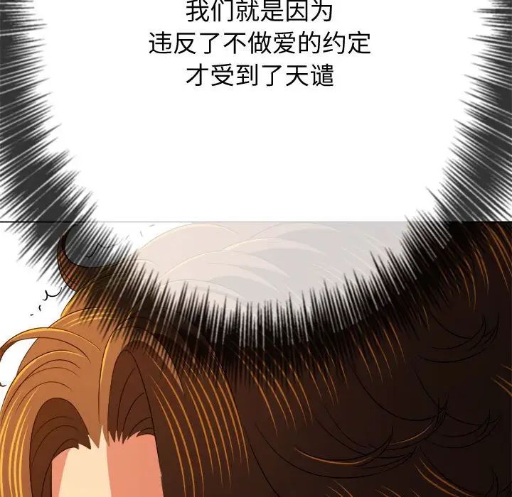 107.jpg