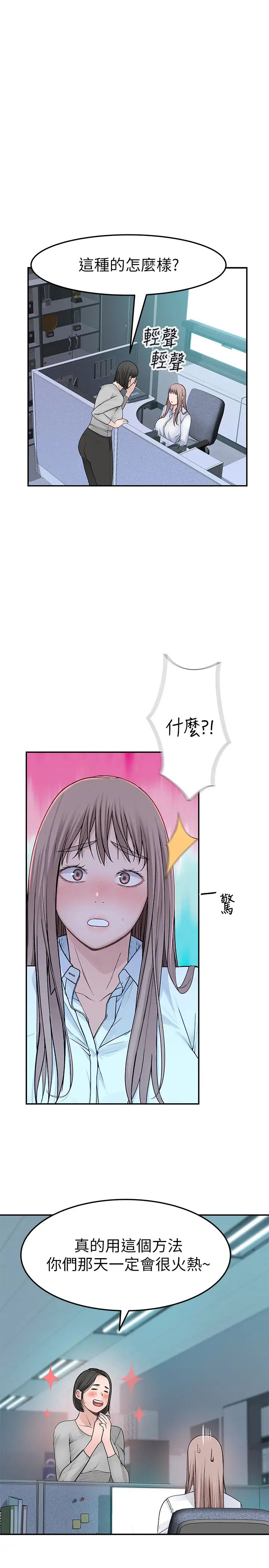 51.jpg
