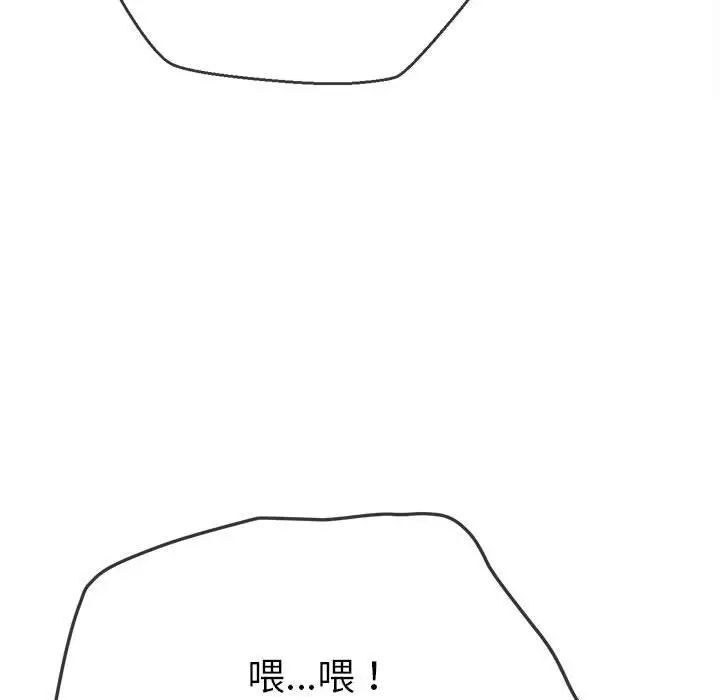 100.jpg
