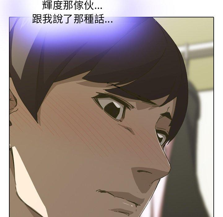 103.jpg