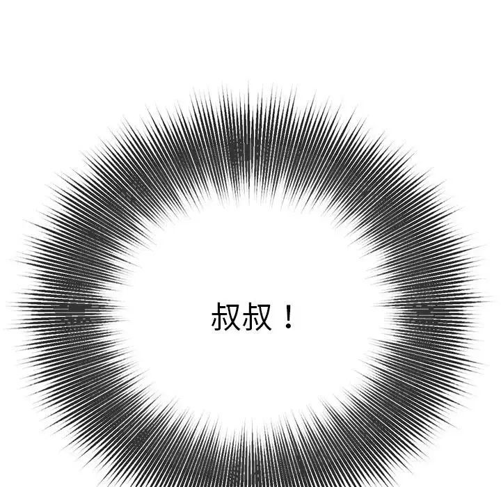 103.jpg