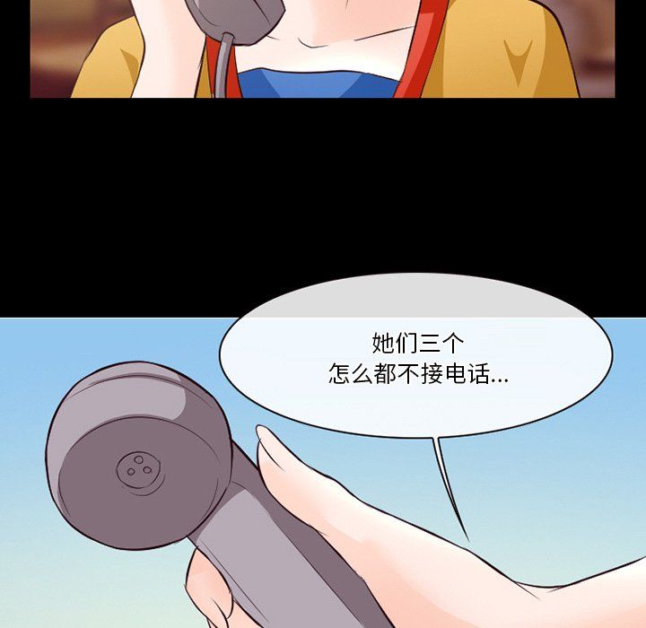 89.jpg