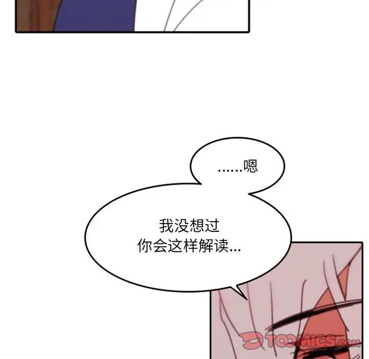 98.jpg