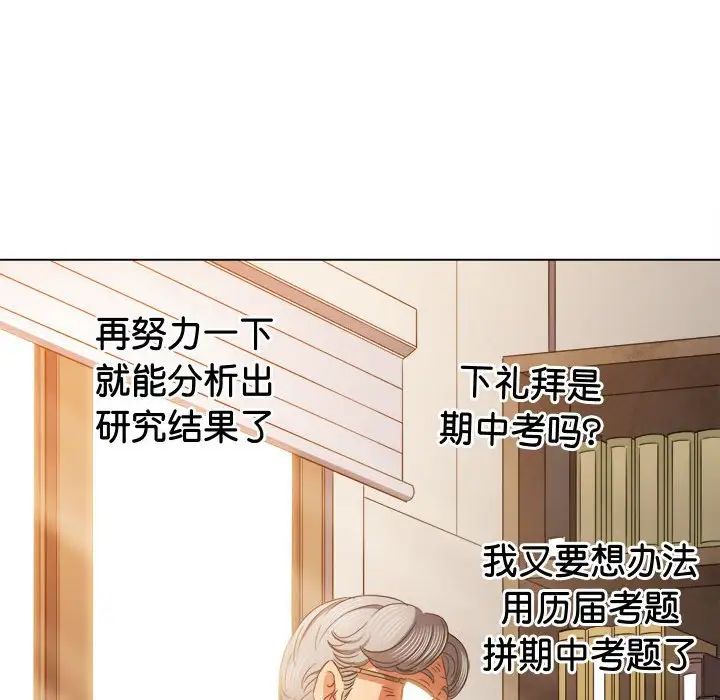 97.jpg
