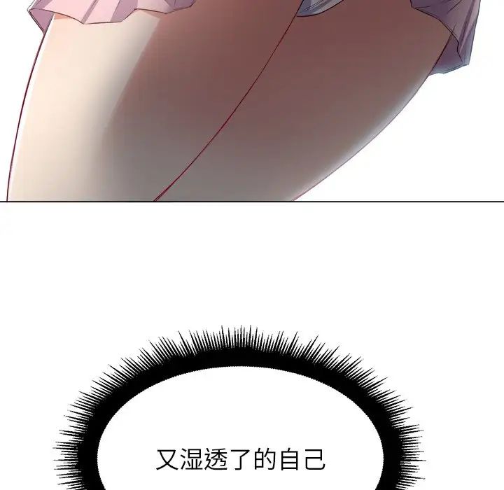 102.jpg