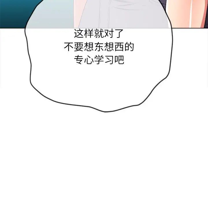 103.jpg