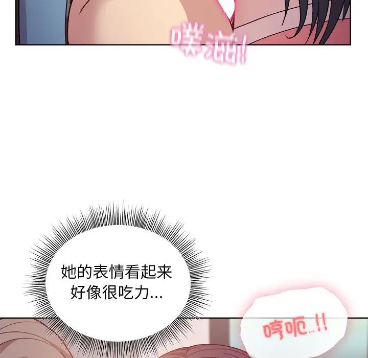 86.jpg